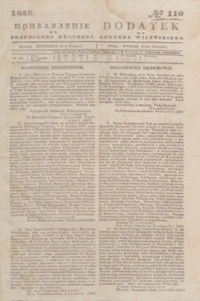 Pribavlenìe k˝ Vilenskomu Věstniku = Dodatek do Kuryera Wileńskiego. 1848, № 110 (23 listopada)
