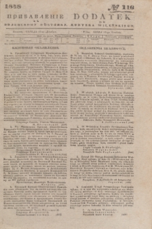 Pribavlenìe k˝ Vilenskomu Věstniku = Dodatek do Kuryera Wileńskiego. 1848, № 116 (15 grudnia)