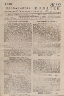 Pribavlenìe k˝ Vilenskomu Věstniku = Dodatek do Kuryera Wileńskiego. 1848, № 117 (18 grudnia)