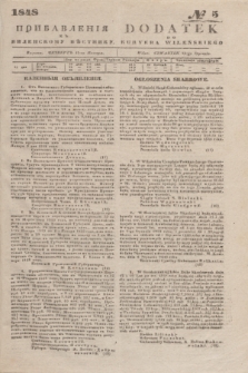 Pribavlenìâ k˝ Vilenskomu Věstniku = Dodatek do Kuryera Wileńskiego. 1848, № 5 (15 stycznia)