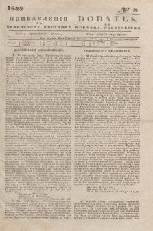 Pribavlenìâ k˝ Vilenskomu Věstniku = Dodatek do Kuryera Wileńskiego. 1848, № 8 (24 stycznia)