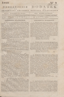 Pribavlenìâ k˝ Vilenskomu Věstniku = Dodatek do Kuryera Wileńskiego. 1848, № 9 (27 stycznia)