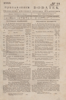 Pribavlenìâ k˝ Vilenskomu Věstniku = Dodatek do Kuryera Wileńskiego. 1848, № 21 (6 marca)