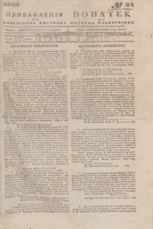 Pribavlenìâ k˝ Vilenskomu Věstniku = Dodatek do Kuryera Wileńskiego. 1848, № 24 (15 maja)