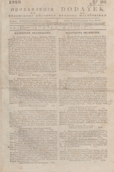 Pribavlenìâ k˝ Vilenskomu Věstniku = Dodatek do Kuryera Wileńskiego. 1848, № 26 (22 marca)