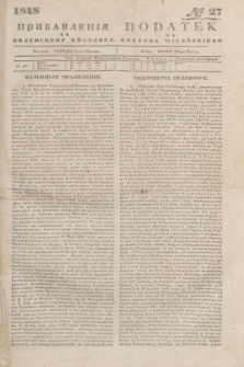 Pribavlenìâ k˝ Vilenskomu Věstniku = Dodatek do Kuryera Wileńskiego. 1848, № 27 (24 marca)