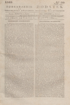 Pribavlenìe k˝ Vilenskomu Věstniku = Dodatek do Kuryera Wileńskiego. 1848, № 30 (1 kwietnia)