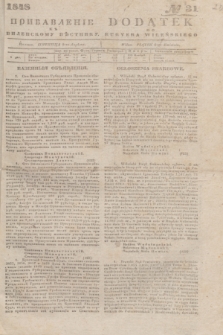 Pribavlenìe k˝ Vilenskomu Věstniku = Dodatek do Kuryera Wileńskiego. 1848, № 31 (2 kwietnia)