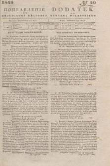 Pribavlenìe k˝ Vilenskomu Věstniku = Dodatek do Kuryera Wileńskiego. 1848, № 40 (1 maja)