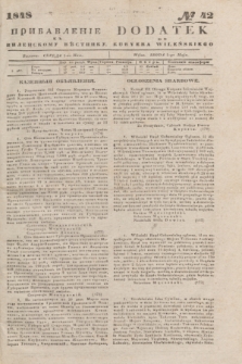 Pribavlenìe k˝ Vilenskomu Věstniku = Dodatek do Kuryera Wileńskiego. 1848, № 42 (5 maja)
