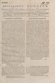 Pribavlenìe k˝ Vilenskomu Věstniku = Dodatek do Kuryera Wileńskiego. 1848, № 43 (6 maja)