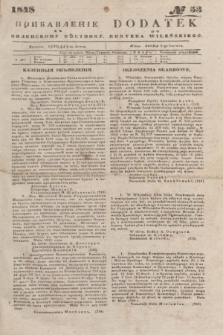 Pribavlenìe k˝ Vilenskomu Věstniku = Dodatek do Kuryera Wileńskiego. 1848, № 53 (2 czerwca)