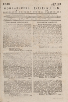 Pribavlenìe k˝ Vilenskomu Věstniku = Dodatek do Kuryera Wileńskiego. 1848, № 54 (7 czerwca)