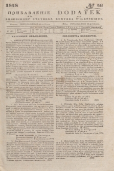 Pribavlenìe k˝ Vilenskomu Věstniku = Dodatek do Kuryera Wileńskiego. 1848, № 56 (14 czerwca)