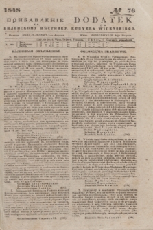 Pribavlenìe k˝ Vilenskomu Věstniku = Dodatek do Kuryera Wileńskiego. 1848, № 76 (9 sierpnia)