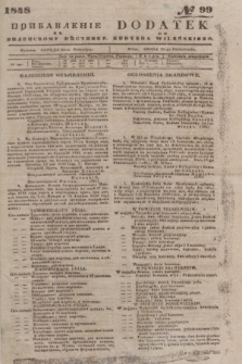 Pribavlenìâ k˝ Vilenskomu Věstniku = Dodatek do Kuryera Wileńskiego. 1848, № 99 (20 października)