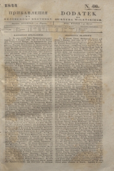 Pribavlenìâ k˝ Vilenskomu Věstniku = Dodatek do Kuryera Wileńskiego. 1844, N. 36 (7 marca)