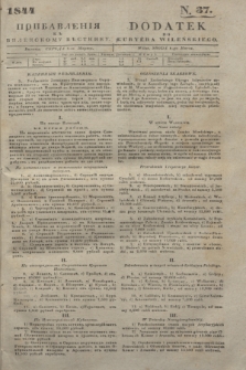 Pribavlenìâ k˝ Vilenskomu Věstniku = Dodatek do Kuryera Wileńskiego. 1844, N. 37 (8 marca)