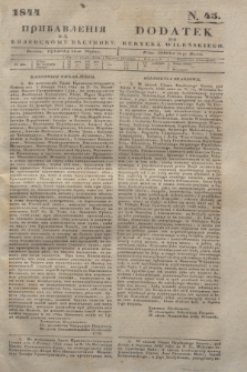 Pribavlenìâ k˝ Vilenskomu Věstniku = Dodatek do Kuryera Wileńskiego. 1844, N. 45 (18 marca)