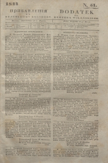Pribavlenìâ k˝ Vilenskomu Věstniku = Dodatek do Kuryera Wileńskiego. 1844, N. 51 (31 marca)