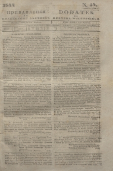 Pribavlenìâ k˝ Vilenskomu Věstniku = Dodatek do Kuryera Wileńskiego. 1844, N. 54 (5 kwietnia)