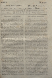 Pribavlenìâ k˝ Vilenskomu Věstniku = Dodatek do Kuryera Wileńskiego. 1844, N 140 (18 września)