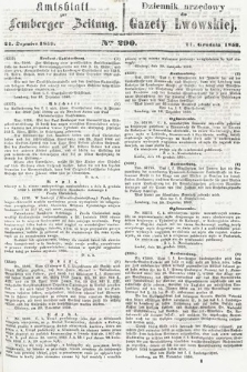 Amtsblatt zur Lemberger Zeitung = Dziennik Urzędowy do Gazety Lwowskiej. 1859, nr 290