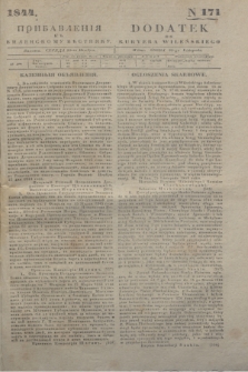 Pribavlenìâ k˝ Vilenskomu Věstniku = Dodatek do Kuryera Wileńskiego. 1844, N 171 (29 listopada)