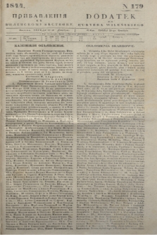 Pribavlenìâ k˝ Vilenskomu Věstniku = Dodatek do Kuryera Wileńskiego. 1844, N 179 (20 grudnia)