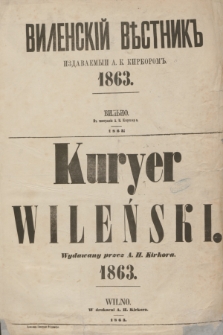 Vilenskìj Věstnik'' = Kuryer Wileński. 1863, N. 1 (4 stycznia)