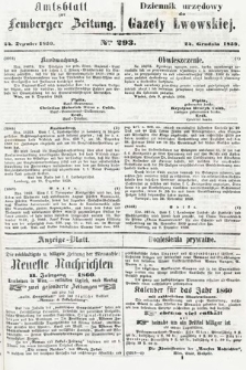 Amtsblatt zur Lemberger Zeitung = Dziennik Urzędowy do Gazety Lwowskiej. 1859, nr 293