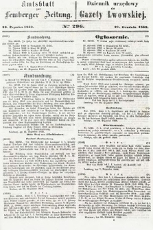Amtsblatt zur Lemberger Zeitung = Dziennik Urzędowy do Gazety Lwowskiej. 1859, nr 296