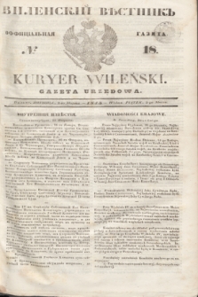Vilenskìj Věstnik'' : officìal'naâ gazeta = Kuryer Wileński : gazeta urzędowa. 1845, № 18 (2 marca)