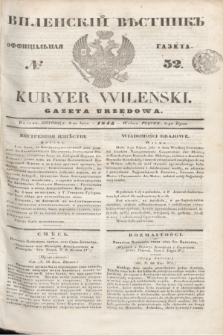 Vilenskìj Věstnik'' : officìal'naâ gazeta = Kuryer Wileński : gazeta urzędowa. 1845, № 52 (6 lipca)