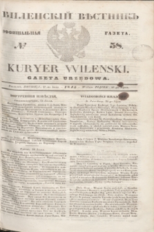 Vilenskìj Věstnik'' : officìal'naâ gazeta = Kuryer Wileński : gazeta urzędowa. 1845, № 58 (27 lipca)