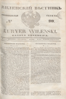 Vilenskìj Věstnik'' : officìal'naâ gazeta = Kuryer Wileński : gazeta urzędowa. 1845, № 99 (18 grudnia)