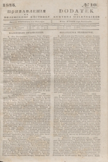 Pribavlenìâ k˝ Vilenskomu Věstniku = Dodatek do Kuryera Wileńskiego. 1845, № 103 (9 października)