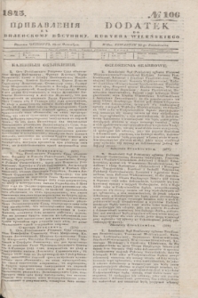 Pribavlenìâ k˝ Vilenskomu Věstniku = Dodatek do Kuryera Wileńskiego. 1845, № 106 (18 października)