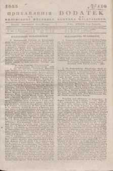 Pribavlenìâ k˝ Vilenskomu Věstniku = Dodatek do Kuryera Wileńskiego. 1845, № 116 (13 listopada)