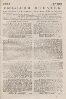 Pribavlenìâ k˝ Vilenskomu Věstniku = Dodatek do Kuryera Wileńskiego. 1845, № 123 (30 listopada)