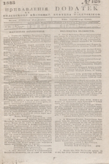 Pribavlenìâ k˝ Vilenskomu Věstniku = Dodatek do Kuryera Wileńskiego. 1845, № 129 (14 grudnia)