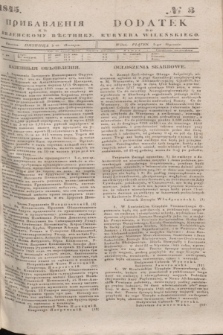 Pribavlenìâ k˝ Vilenskomu Věstniku = Dodatek do Kuryera Wileńskiego. 1845, № 3 (5 stycznia)