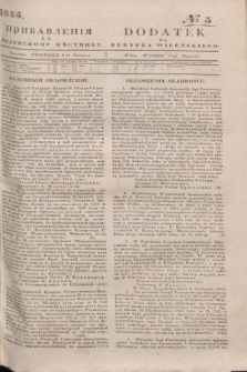 Pribavlenìâ k˝ Vilenskomu Věstniku = Dodatek do Kuryera Wileńskiego. 1845, № 5 (9 stycznia)