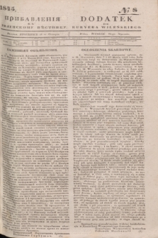 Pribavlenìâ k˝ Vilenskomu Věstniku = Dodatek do Kuryera Wileńskiego. 1845, № 8 (16 stycznia)