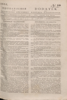 Pribavlenìâ k˝ Vilenskomu Věstniku = Dodatek do Kuryera Wileńskiego. 1845, № 10 (19 stycznia)