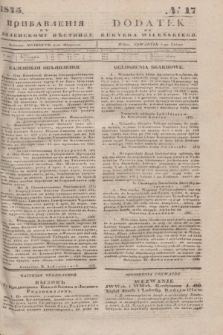 Pribavlenìâ k˝ Vilenskomu Věstniku = Dodatek do Kuryera Wileńskiego. 1845, № 17 (8 lutego)