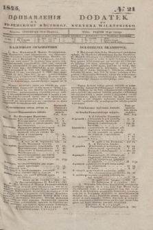 Pribavlenìâ k˝ Vilenskomu Věstniku = Dodatek do Kuryera Wileńskiego. 1845, № 21 (16 lutego)