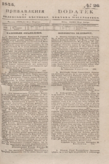 Pribavlenìâ k˝ Vilenskomu Věstniku = Dodatek do Kuryera Wileńskiego. 1845, № 26 (28 lutego)