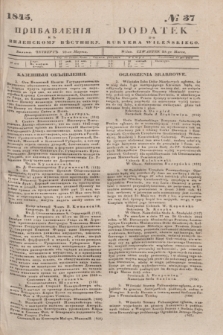 Pribavlenìâ k˝ Vilenskomu Věstniku = Dodatek do Kuryera Wileńskiego. 1845, № 37 (29 marca)