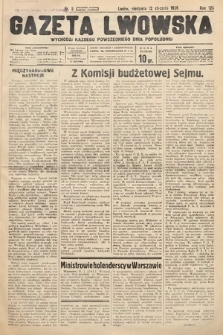 Gazeta Lwowska. 1936, nr 8